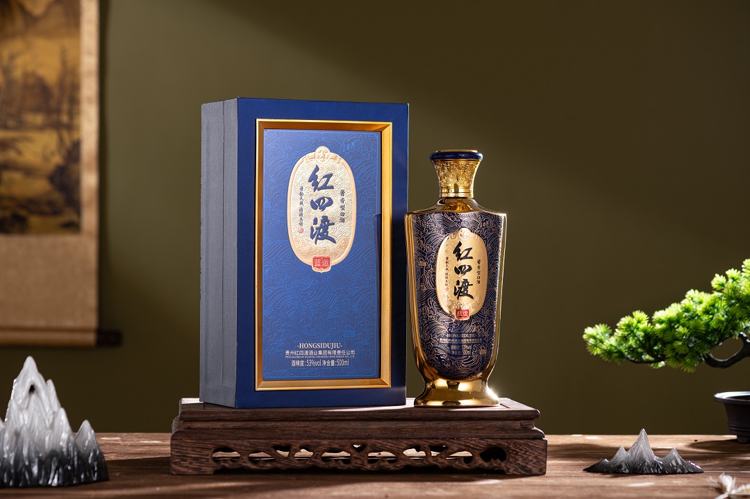 红四渡酒· 蓝运.jpg