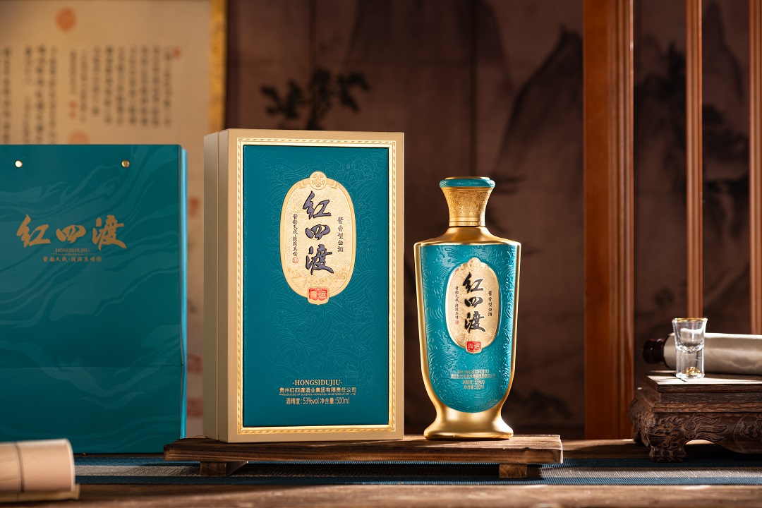 红四渡酒· 青运.jpg